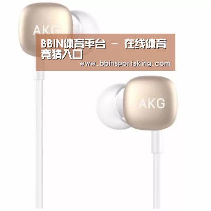  小米蓝牙项圈耳机