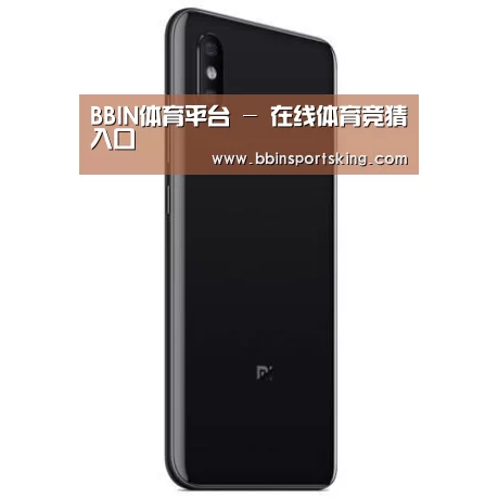 小米8屏幕指纹版 6GB+128GB 黑色 全网通4G 双卡双待 全面屏拍照智能游戏手机