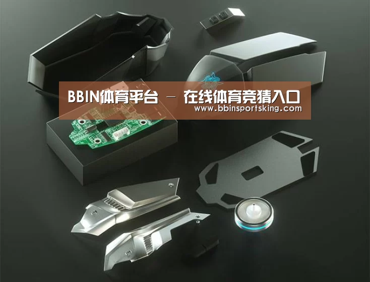 鼠标封面设计
