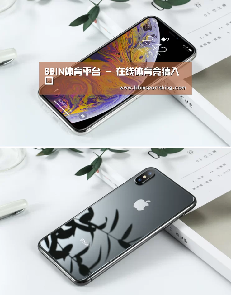 Apple iPhone 8 Plus (A1899) 64GB 深空灰色 移动联通4G手机(图1) Apple iPhone 8 Plus (A1899) 64GB 深空灰色 移动联通4G手机(图1)