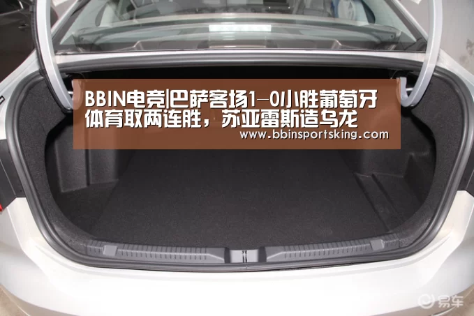 BBIN电竞|巴萨客场1-0小胜葡萄牙体育取两连胜,苏亚雷斯造乌龙(图3) BBIN电竞